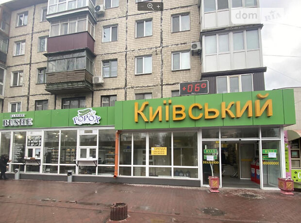 Помещение свободного назначения в Виннице, сдам в аренду по Киевская улица, район Киевская, цена: 6 000 грн за объект фото 1 Помещение свободного назначения в Виннице, сдам в аренду по Киевская улица, район Киевская, цена: 6 000 грн за объект фото 1