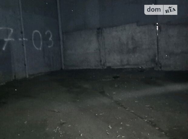 Помещение свободного назначения в Виннице, сдам в аренду по Данила Нечая улица, район Старый город, цена: 5 000 грн за объект фото 1 Помещение свободного назначения в Виннице, сдам в аренду по Данила Нечая улица, район Старый город, цена: 5 000 грн за объект фото 1