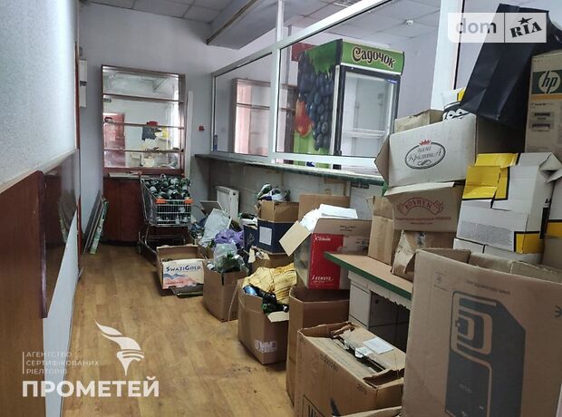 Помещение свободного назначения в Виннице, сдам в аренду по Пирогова улица, район Центр, цена: 70 225 грн за объект фото 1 Помещение свободного назначения в Виннице, сдам в аренду по Пирогова улица, район Центр, цена: 70 225 грн за объект фото 1