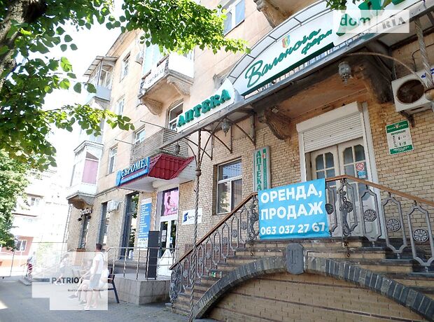 Помещение свободного назначения в Виннице, сдам в аренду по Пирогова улица, район Центр, цена: 22 000 грн за объект фото 1 Помещение свободного назначения в Виннице, сдам в аренду по Пирогова улица, район Центр, цена: 22 000 грн за объект фото 1