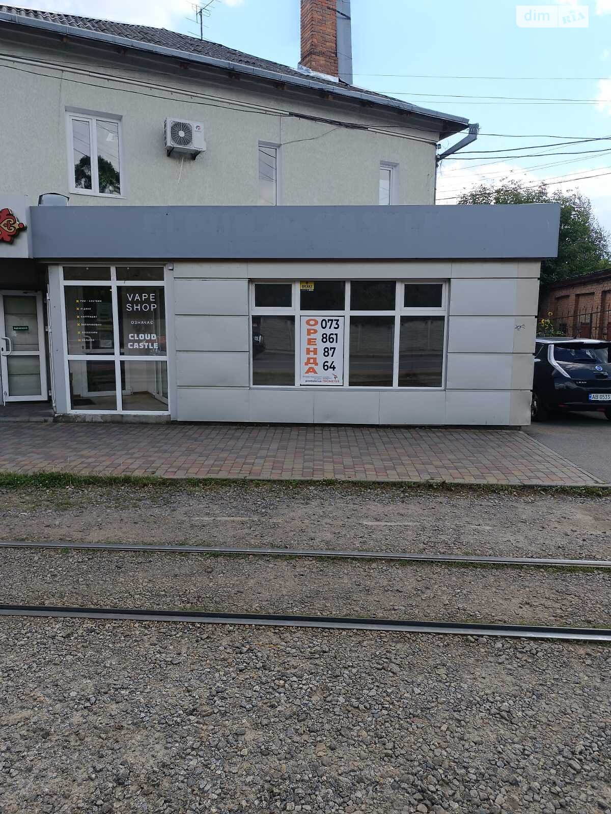 Коммерческое помещение в Виннице, сдам в аренду по Келецкая улица, район Урожай, цена: 20 000 грн за объект фото 1 Коммерческое помещение в Виннице, сдам в аренду по Келецкая улица, район Урожай, цена: 20 000 грн за объект фото 1