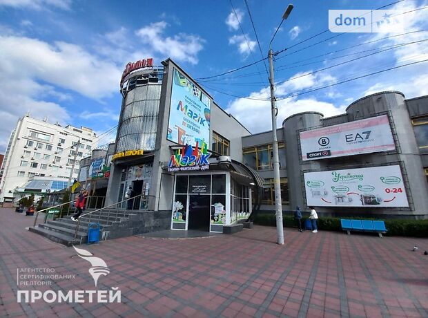 Помещение свободного назначения в Виннице, сдам в аренду по Пирогова улица, район Урожай, цена: 272 584 грн за объект фото 1 Помещение свободного назначения в Виннице, сдам в аренду по Пирогова улица, район Урожай, цена: 272 584 грн за объект фото 1