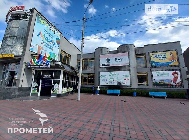 Помещение свободного назначения в Виннице, сдам в аренду по Пирогова улица, район Урожай, цена: 272 584 грн за объект фото 1 Помещение свободного назначения в Виннице, сдам в аренду по Пирогова улица, район Урожай, цена: 272 584 грн за объект фото 1