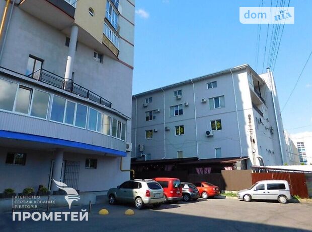 Помещение свободного назначения в Виннице, сдам в аренду по Пирогова улица, район Урожай, цена: 4 000 грн за объект фото 1 Помещение свободного назначения в Виннице, сдам в аренду по Пирогова улица, район Урожай, цена: 4 000 грн за объект фото 1