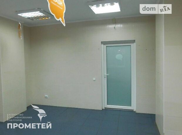 Помещение свободного назначения в Виннице, сдам в аренду по Пирогова улица, район Урожай, цена: 4 000 грн за объект фото 1 Помещение свободного назначения в Виннице, сдам в аренду по Пирогова улица, район Урожай, цена: 4 000 грн за объект фото 1