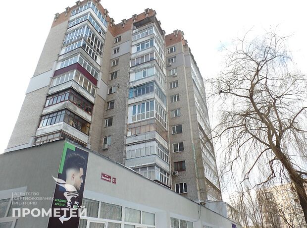 Помещение свободного назначения в Виннице, сдам в аренду по Космонавтов проспект, район Вишенка, цена: 30 000 грн за объект фото 1 Помещение свободного назначения в Виннице, сдам в аренду по Космонавтов проспект, район Вишенка, цена: 30 000 грн за объект фото 1