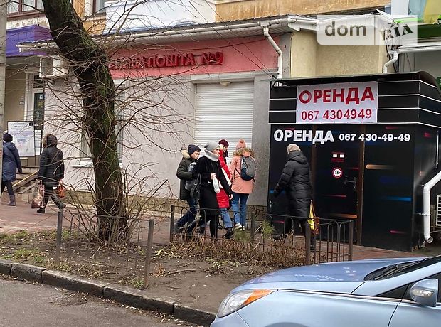 Помещение свободного назначения в Виннице, сдам в аренду по Коцюбинского проспект 32, район Замостье, цена: 47 500 грн за объект фото 1 Помещение свободного назначения в Виннице, сдам в аренду по Коцюбинского проспект 32, район Замостье, цена: 47 500 грн за объект фото 1