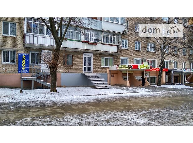 аренда офиса в екатеринбурге бизнес центры