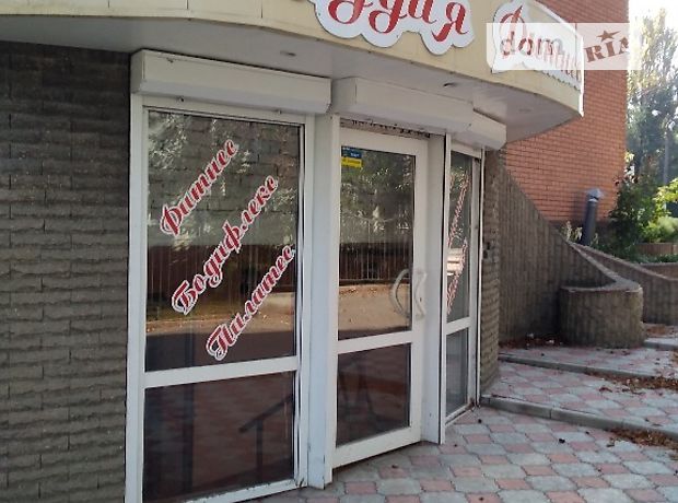 Помещение свободного назначения в Запорожье, сдам в аренду по Пархоменко улица 8, район Шевченковский, цена: 15 000 грн за объект фото 1 Помещение свободного назначения в Запорожье, сдам в аренду по Пархоменко улица 8, район Шевченковский, цена: 15 000 грн за объект фото 1