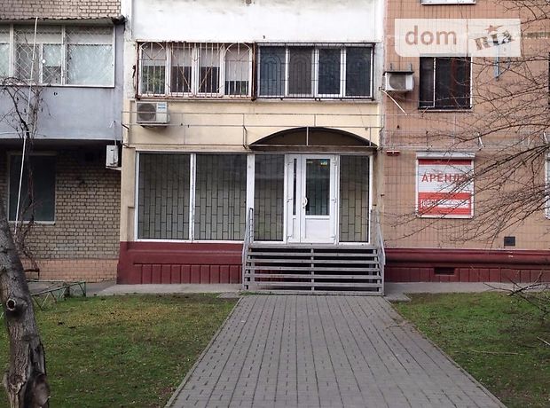 Помещение свободного назначения в Запорожье, сдам в аренду по Чаривная 119, район Шевченковский, цена: 16 000 грн за объект фото 1 Помещение свободного назначения в Запорожье, сдам в аренду по Чаривная 119, район Шевченковский, цена: 16 000 грн за объект фото 1