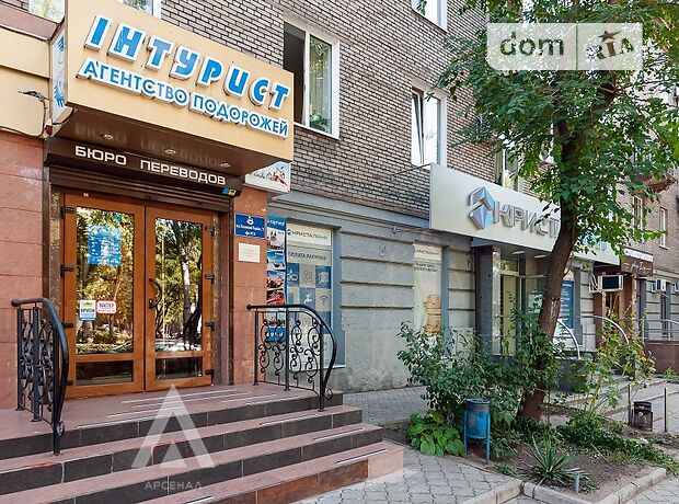 Коммерческое помещение в Запорожье, сдам в аренду по Независимой Украины улица 72, район Вознесеновский (Орджоникидзевский), цена: 15 000 грн за объект фото 1 Коммерческое помещение в Запорожье, сдам в аренду по Независимой Украины улица 72, район Вознесеновский (Орджоникидзевский), цена: 15 000 грн за объект фото 1