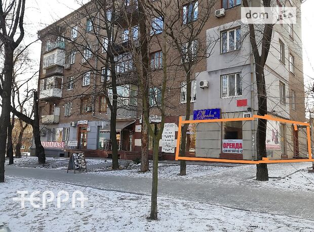 Комерційне приміщення в Запоріжжі, здам в оренду по Незалежної України вулиця 92, район Вознесенівський (Орджонікідзевський), ціна: 21 000 грн за об’єкт фото 1 Комерційне приміщення в Запоріжжі, здам в оренду по Незалежної України вулиця 92, район Вознесенівський (Орджонікідзевський), ціна: 21 000 грн за об’єкт фото 1
