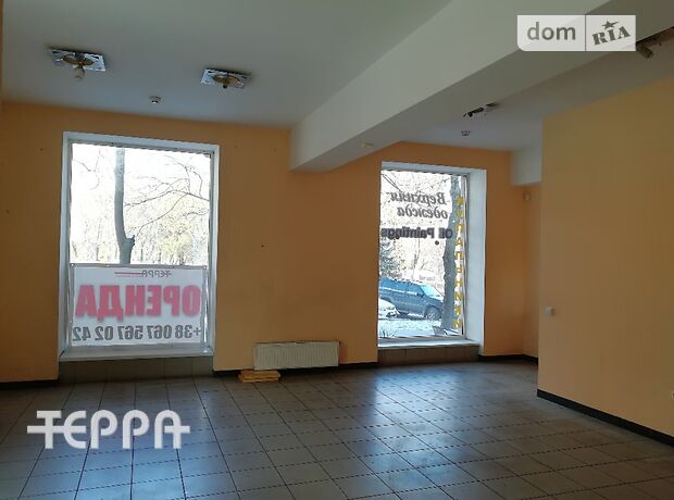 Комерційне приміщення в Запоріжжі, здам в оренду по Незалежної України вулиця 92, район Вознесенівський (Орджонікідзевський), ціна: 21 000 грн за об’єкт фото 1 Комерційне приміщення в Запоріжжі, здам в оренду по Незалежної України вулиця 92, район Вознесенівський (Орджонікідзевський), ціна: 21 000 грн за об’єкт фото 1