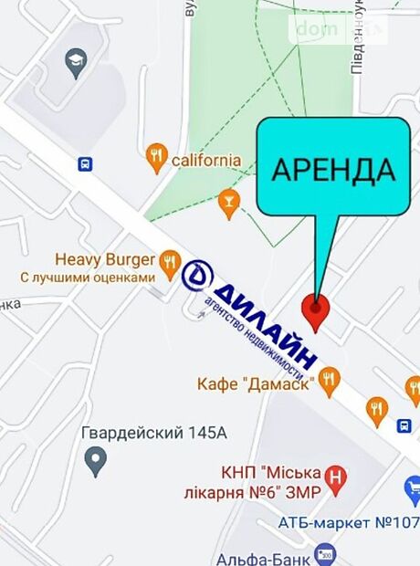 Комерційне приміщення в Запоріжжі, здам в оренду по Перемоги вулиця 51, район Вознесенівський (Орджонікідзевський), ціна: 20 000 грн за об’єкт фото 1 Комерційне приміщення в Запоріжжі, здам в оренду по Перемоги вулиця 51, район Вознесенівський (Орджонікідзевський), ціна: 20 000 грн за об’єкт фото 1