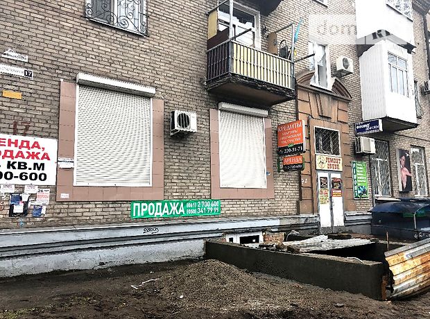 Долгосрочная аренда помещения свободного назначения, Запорожье, р‑н. Вознесеновский (Орджоникидзевский), Сталеваров улица Долгосрочная аренда помещения свободного назначения, Запорожье, р‑н. Вознесеновский (Орджоникидзевский), Сталеваров улица