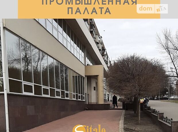 Помещение свободного назначения в Запорожье, сдам в аренду по Центральный бульвар, район Вознесеновский (Орджоникидзевский), цена: 60 000 грн за объект фото 1 Помещение свободного назначения в Запорожье, сдам в аренду по Центральный бульвар, район Вознесеновский (Орджоникидзевский), цена: 60 000 грн за объект фото 1