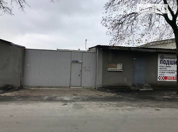 Производственное помещение в Днепре, сдам в аренду по дружбы Переулок, район Чечеловский, цена: 24 000 грн за объект фото 1 Производственное помещение в Днепре, сдам в аренду по дружбы Переулок, район Чечеловский, цена: 24 000 грн за объект фото 1