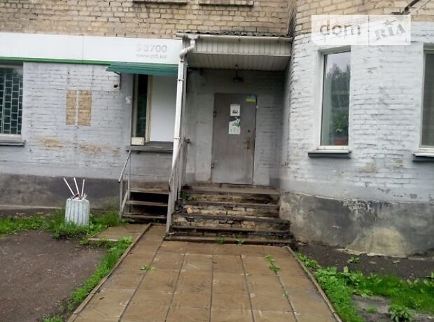 Производственное помещение в Красноармейске, цена аренды: договорная за объект фото 1 Производственное помещение в Красноармейске, цена аренды: договорная за объект фото 1
