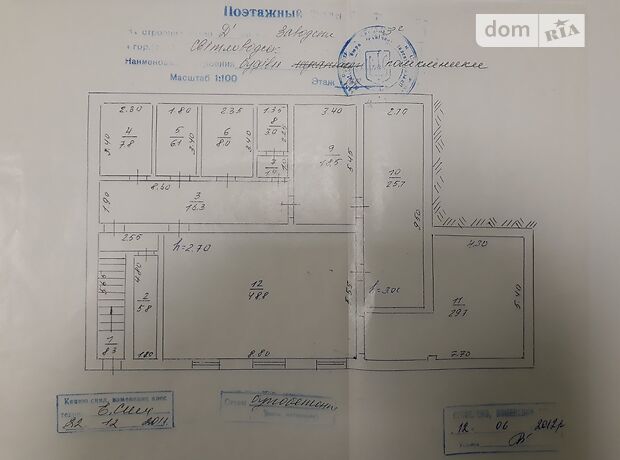 Производственное помещение в Светловодске, сдам в аренду по Заводская, район Светловодск, цена: 16 000 грн за объект фото 1 Производственное помещение в Светловодске, сдам в аренду по Заводская, район Светловодск, цена: 16 000 грн за объект фото 1