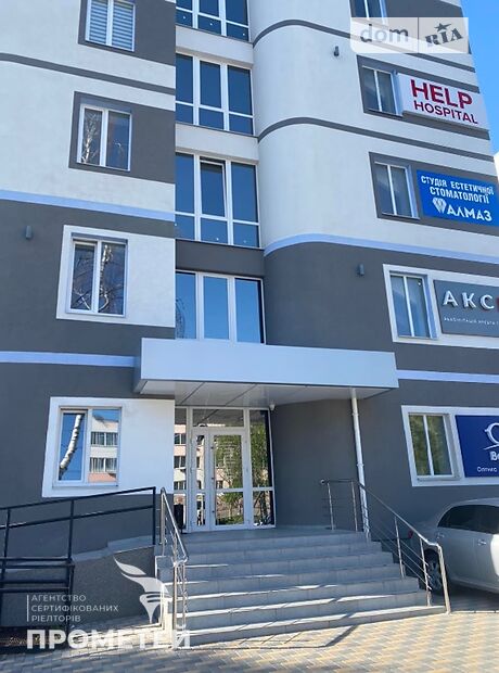 Производственное помещение в Виннице, сдам в аренду по Стрілецька, район Киевская, цена: 12 500 грн за объект фото 1 Производственное помещение в Виннице, сдам в аренду по Стрілецька, район Киевская, цена: 12 500 грн за объект фото 1