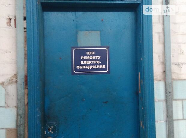 Производственное помещение в Виннице, сдам в аренду по Гонти-Станіславського вулиця, район Замостье, цена: 89 000 грн за объект фото 1 Производственное помещение в Виннице, сдам в аренду по Гонти-Станіславського вулиця, район Замостье, цена: 89 000 грн за объект фото 1