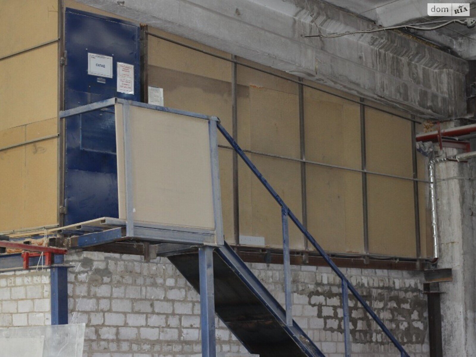 Коммерческое помещение в Солоницевке, Заводская улица, цена аренды: 45 000 грн за объект фото 1