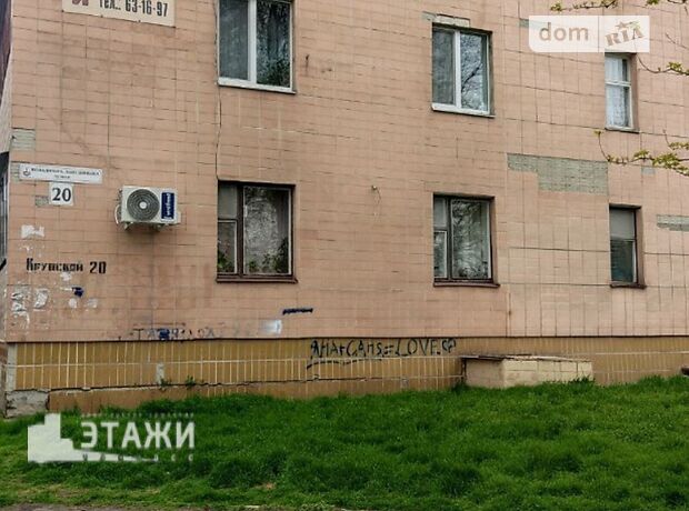 Складское помещение в Черкассах, сдам в аренду по Ложешникова Владимира (Крупской) улица, район Железнодорожний вокзал, цена: 3 000 грн за объект фото 1 Складское помещение в Черкассах, сдам в аренду по Ложешникова Владимира (Крупской) улица, район Железнодорожний вокзал, цена: 3 000 грн за объект фото 1