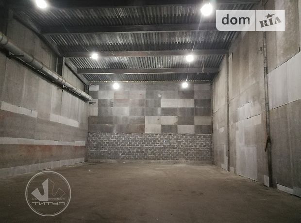 Складское помещение в Черкассах, сдам в аренду по Энгельса улица, район Химпоселок, цена: договорная за объект фото 1 Складское помещение в Черкассах, сдам в аренду по Энгельса улица, район Химпоселок, цена: договорная за объект фото 1