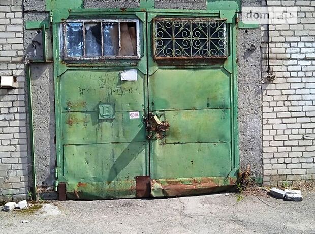 Складское помещение в Днепре, сдам в аренду по Осенняя улица 2а, район Индустриальный, цена: 11 400 грн за объект фото 1 Складское помещение в Днепре, сдам в аренду по Осенняя улица 2а, район Индустриальный, цена: 11 400 грн за объект фото 1
