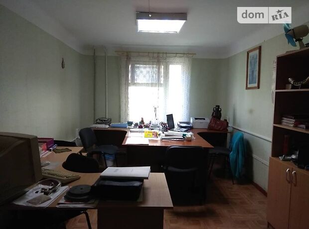 Складское помещение в Днепре, сдам в аренду по 20-летия Победы улица, район Приднепровский, цена: 21 600 грн за объект фото 1 Складское помещение в Днепре, сдам в аренду по 20-летия Победы улица, район Приднепровский, цена: 21 600 грн за объект фото 1
