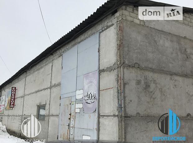 Складское помещение в Харькове, сдам в аренду по Полевая, 83, район Слободской, цена: 31 500 грн за объект фото 1 Складское помещение в Харькове, сдам в аренду по Полевая, 83, район Слободской, цена: 31 500 грн за объект фото 1