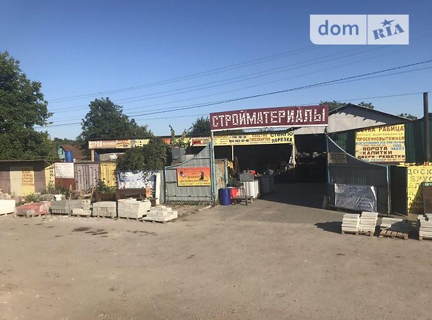 Складское помещение в Харькове, сдам в аренду по, в селе Высокий, цена: 17 500 грн за объект фото 1 Складское помещение в Харькове, сдам в аренду по, в селе Высокий, цена: 17 500 грн за объект фото 1
