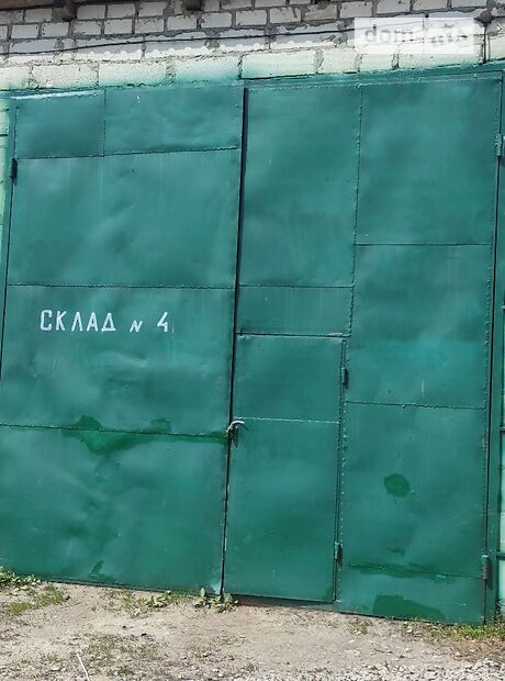Складське приміщення в Житомирі, здам в оренду по Коростишівська вулиця, район Мар’яновка, ціна: 4 800 грн за об’єкт фото 1 Складське приміщення в Житомирі, здам в оренду по Коростишівська вулиця, район Мар’яновка, ціна: 4 800 грн за об’єкт фото 1