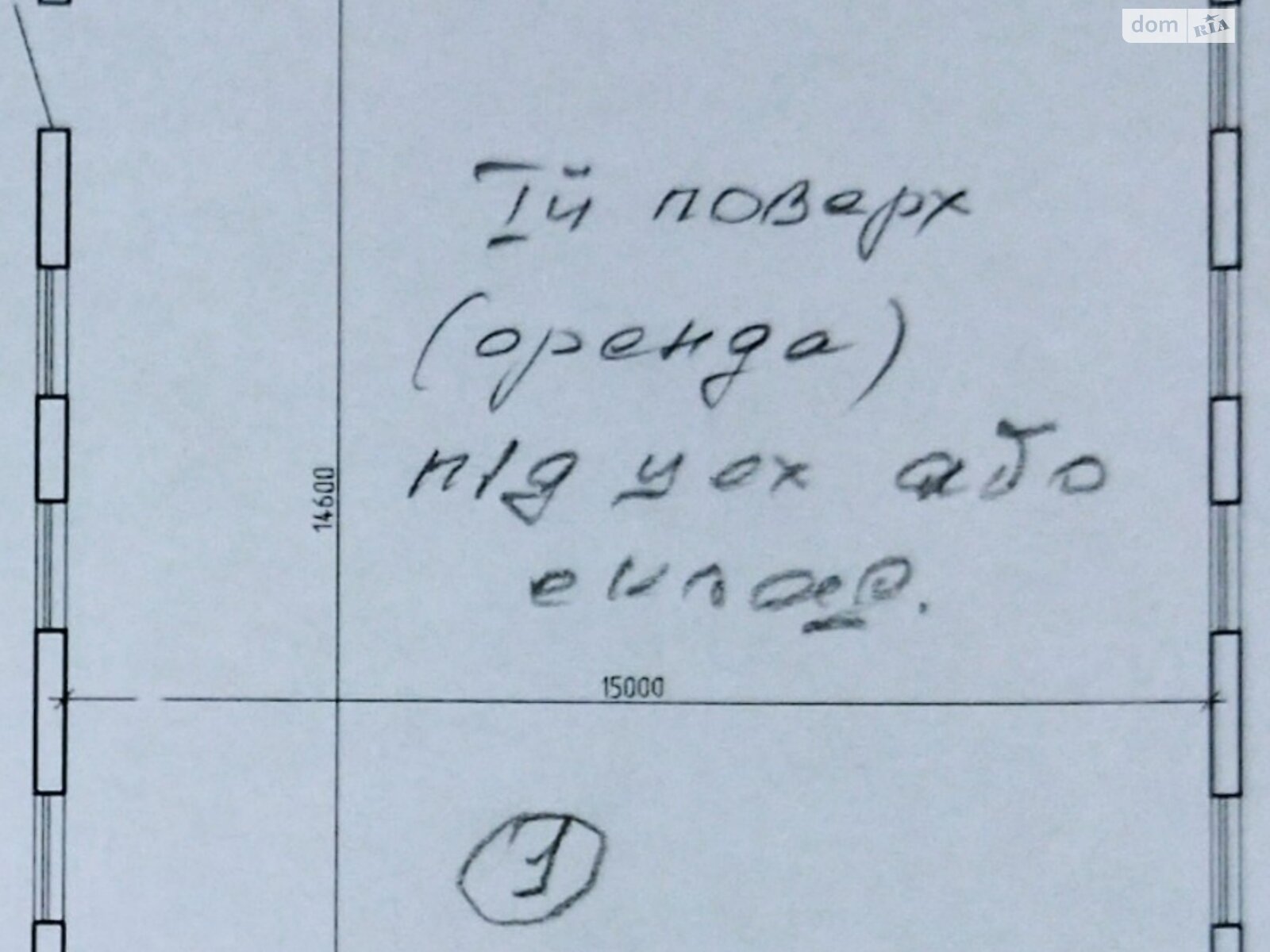 Коммерческое помещение в Житомире, сдам в аренду по улица Витрука, Житомир, Житомирская область, Украина, район Промавтоматика, цена: 11 000 грн за объект фото 1