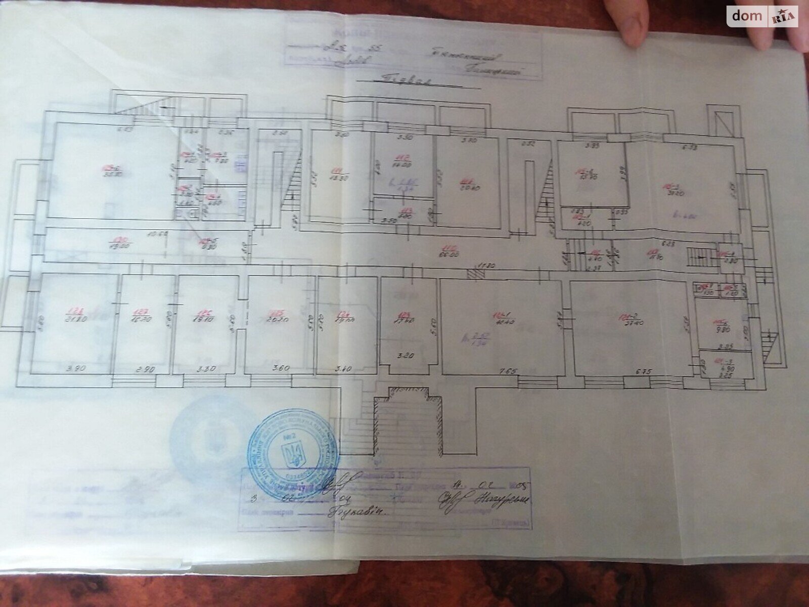 Коммерческое помещение в Львове, сдам в аренду по Тютюнников улица 55, район Галицкий, цена: 8 767 грн за объект фото 1