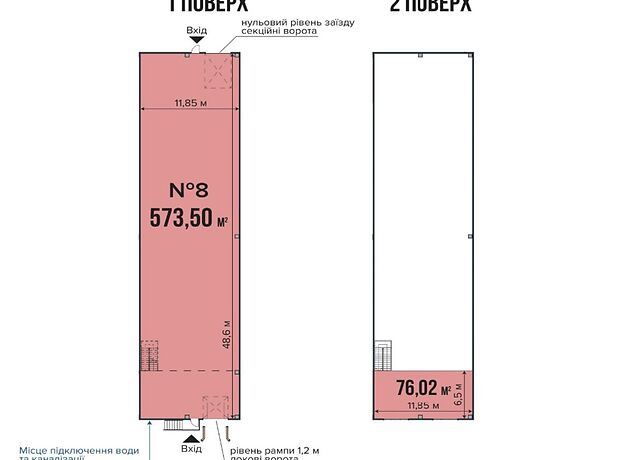 Комерційне приміщення в Львові, здам в оренду по вулиця Дорожня, район Пасіки, ціна: 171 723 грн за об’єкт фото 1 Комерційне приміщення в Львові, здам в оренду по вулиця Дорожня, район Пасіки, ціна: 171 723 грн за об’єкт фото 1