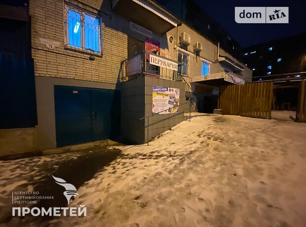 Складское помещение в Виннице, сдам в аренду по Стельмаха улица 3, район Вишенка, цена: 8 000 грн за объект фото 1 Складское помещение в Виннице, сдам в аренду по Стельмаха улица 3, район Вишенка, цена: 8 000 грн за объект фото 1