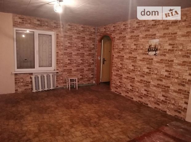 Складское помещение в Запорожье, сдам в аренду по Товарищеская улица, район Днепровский (Ленинский), цена: 2 000 грн за объект фото 1 Складское помещение в Запорожье, сдам в аренду по Товарищеская улица, район Днепровский (Ленинский), цена: 2 000 грн за объект фото 1