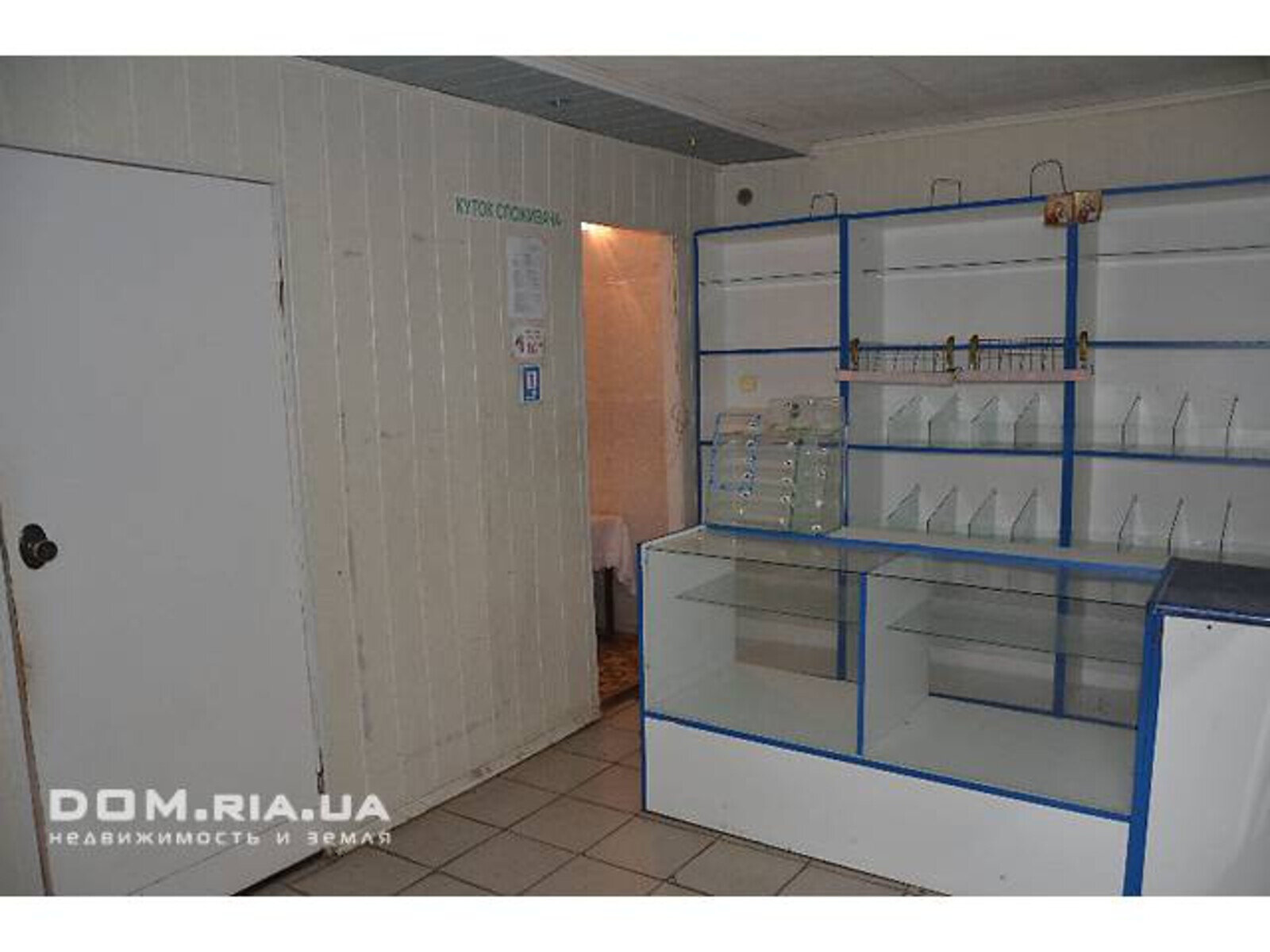 Спеціальне приміщення в Чемерівцях, здам в оренду по Шевченка 1А, район Чемерівці, ціна: 100 грн за об’єкт фото 1 Спеціальне приміщення в Чемерівцях, здам в оренду по Шевченка 1А, район Чемерівці, ціна: 100 грн за об’єкт фото 1