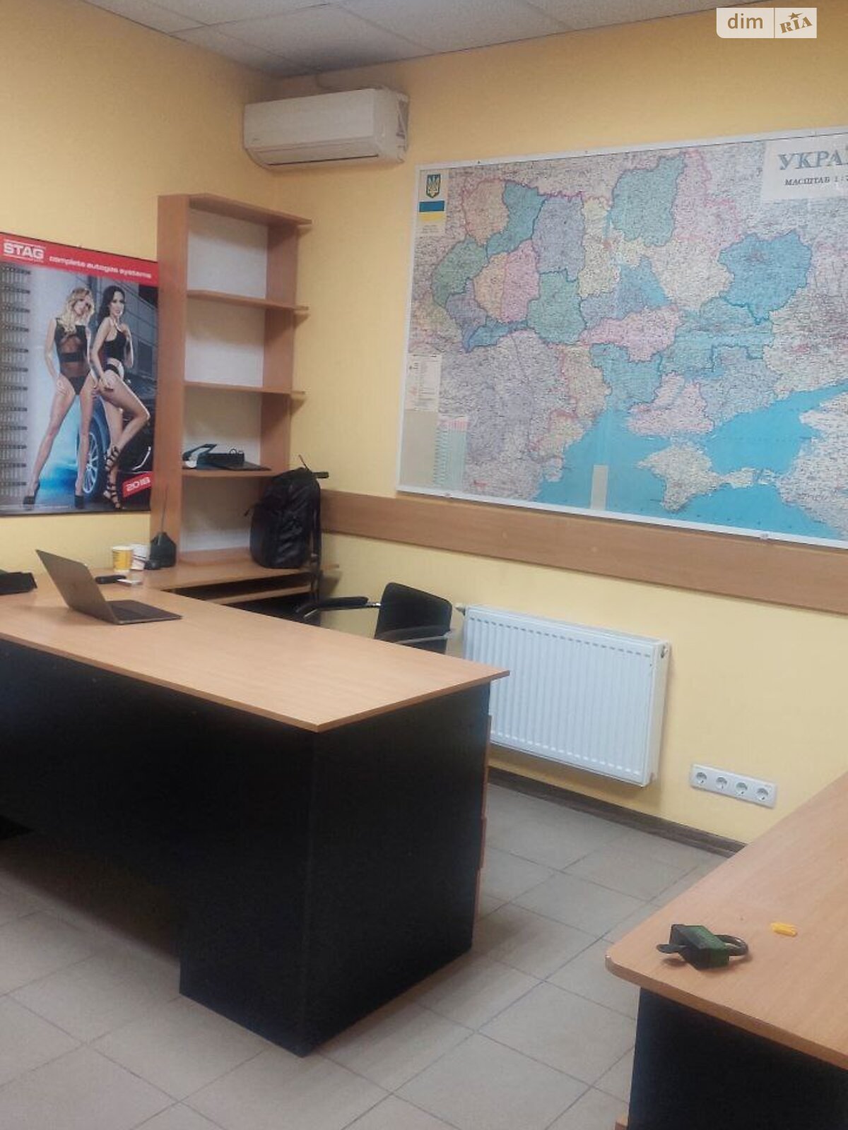 Специальное помещение в Черкассах, Смелянское шоссе, цена аренды: 30 000 грн за объект фото 1 Специальное помещение в Черкассах, Смелянское шоссе, цена аренды: 30 000 грн за объект фото 1