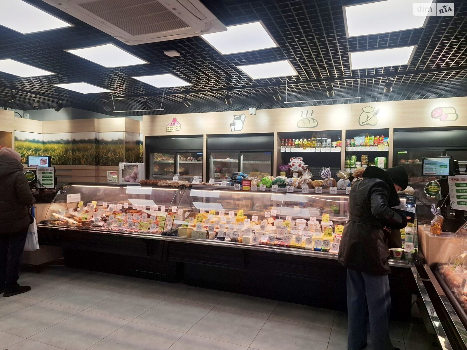 Специальное помещение в Черкассах, сдам в аренду по Смелянская улица 42, район Сосновский, цена: 90 000 грн за объект фото 1