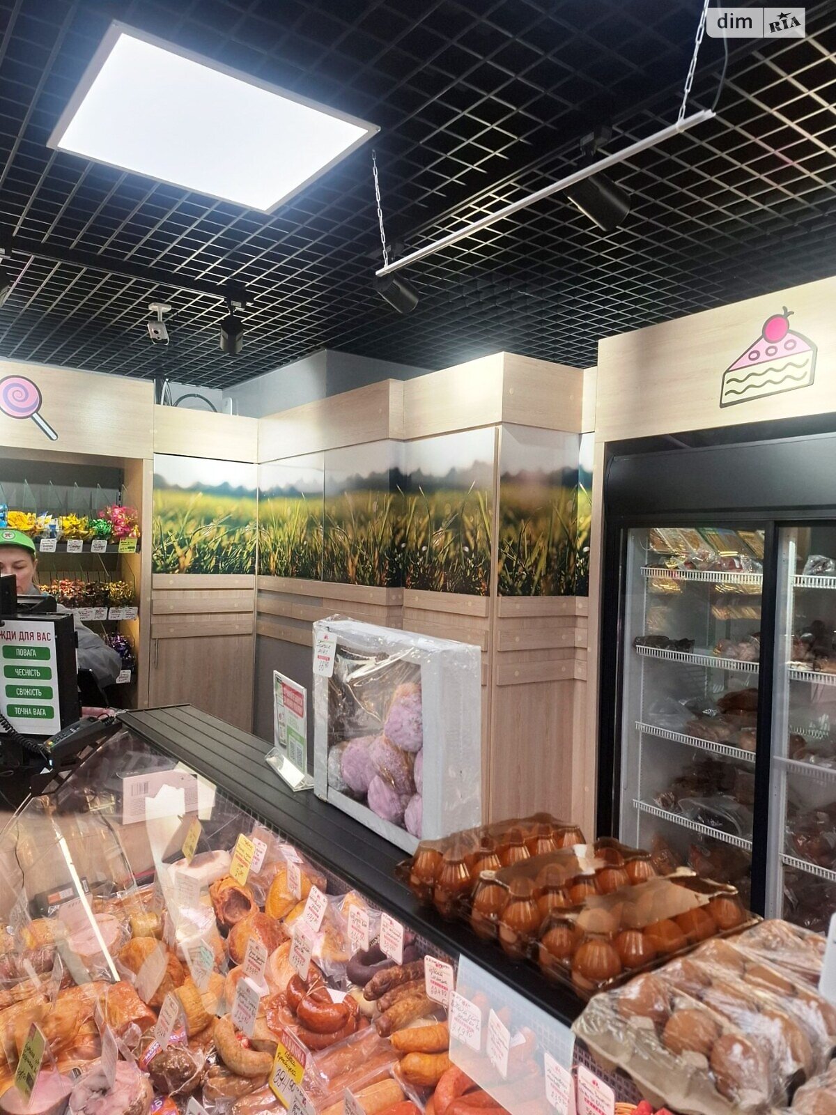 Специальное помещение в Черкассах, сдам в аренду по Смелянская улица 42, район Сосновский, цена: 90 000 грн за объект фото 1