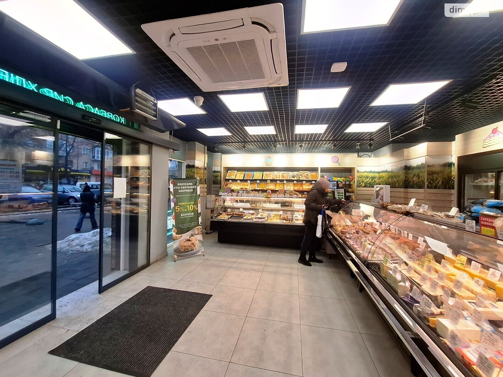 Специальное помещение в Черкассах, сдам в аренду по Смелянская улица 42, район Сосновский, цена: 90 000 грн за объект фото 1