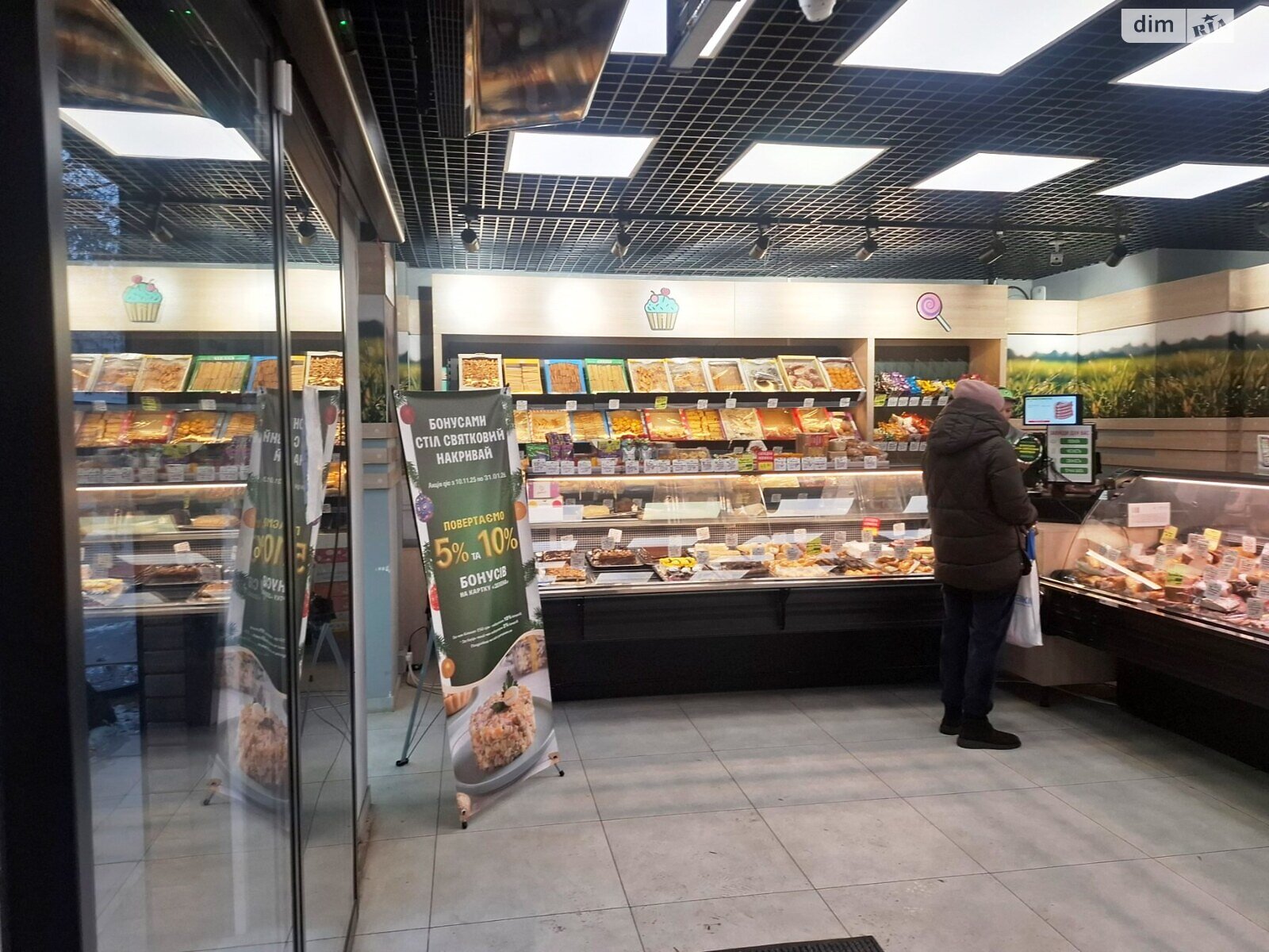 Специальное помещение в Черкассах, сдам в аренду по Смелянская улица 42, район Сосновский, цена: 90 000 грн за объект фото 1