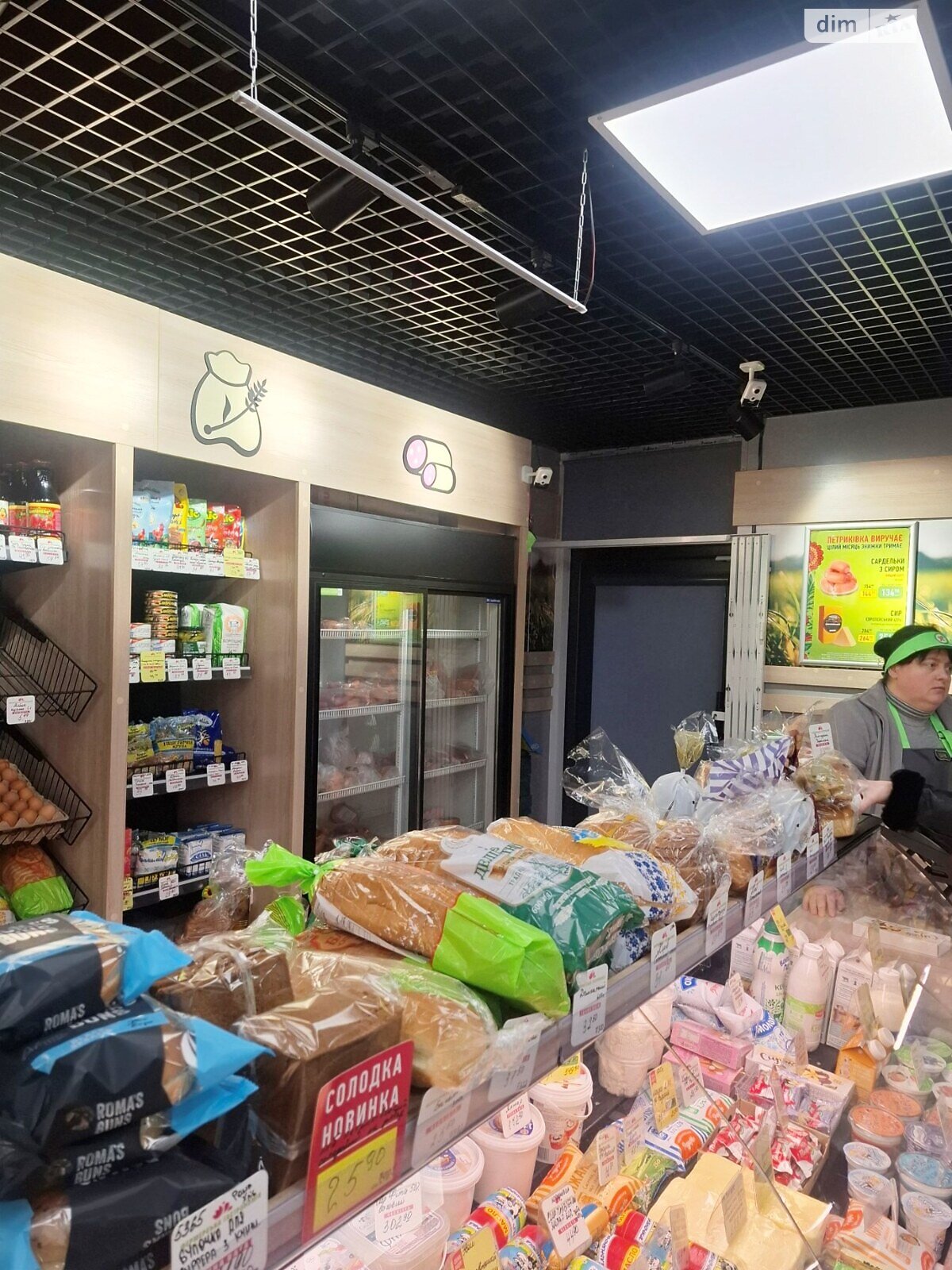 Специальное помещение в Черкассах, сдам в аренду по Смелянская улица 42, район Сосновский, цена: 90 000 грн за объект фото 1