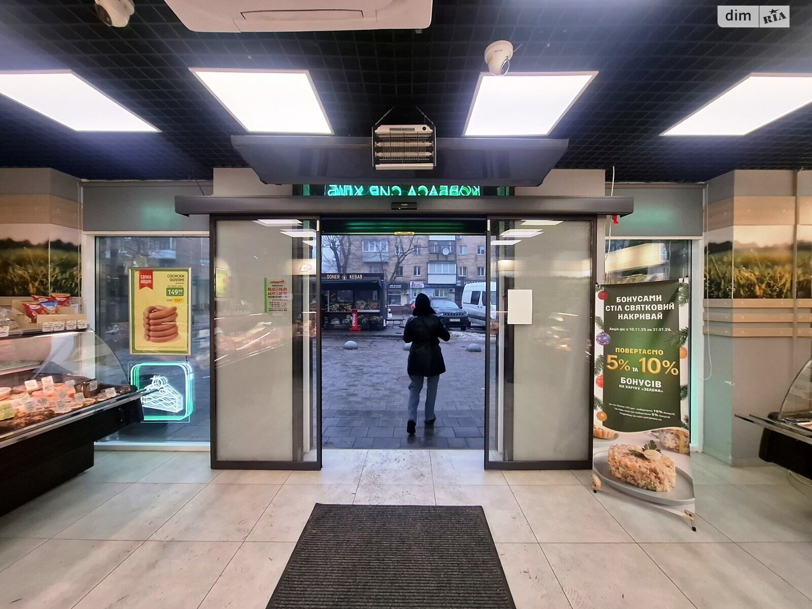 Специальное помещение в Черкассах, сдам в аренду по Смелянская улица 42, район Сосновский, цена: 90 000 грн за объект фото 1