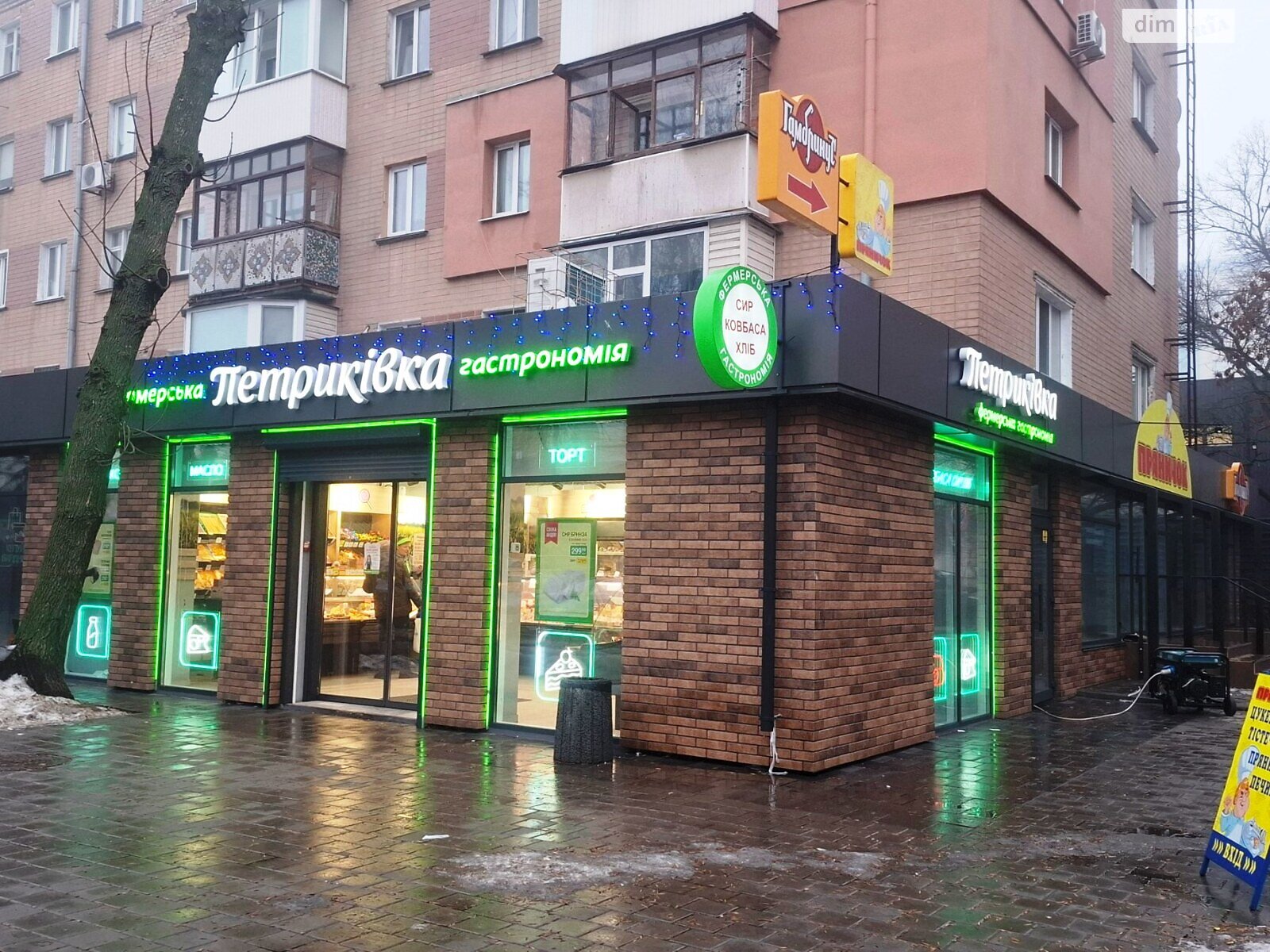 Специальное помещение в Черкассах, сдам в аренду по Смелянская улица 42, район Сосновский, цена: 90 000 грн за объект фото 1