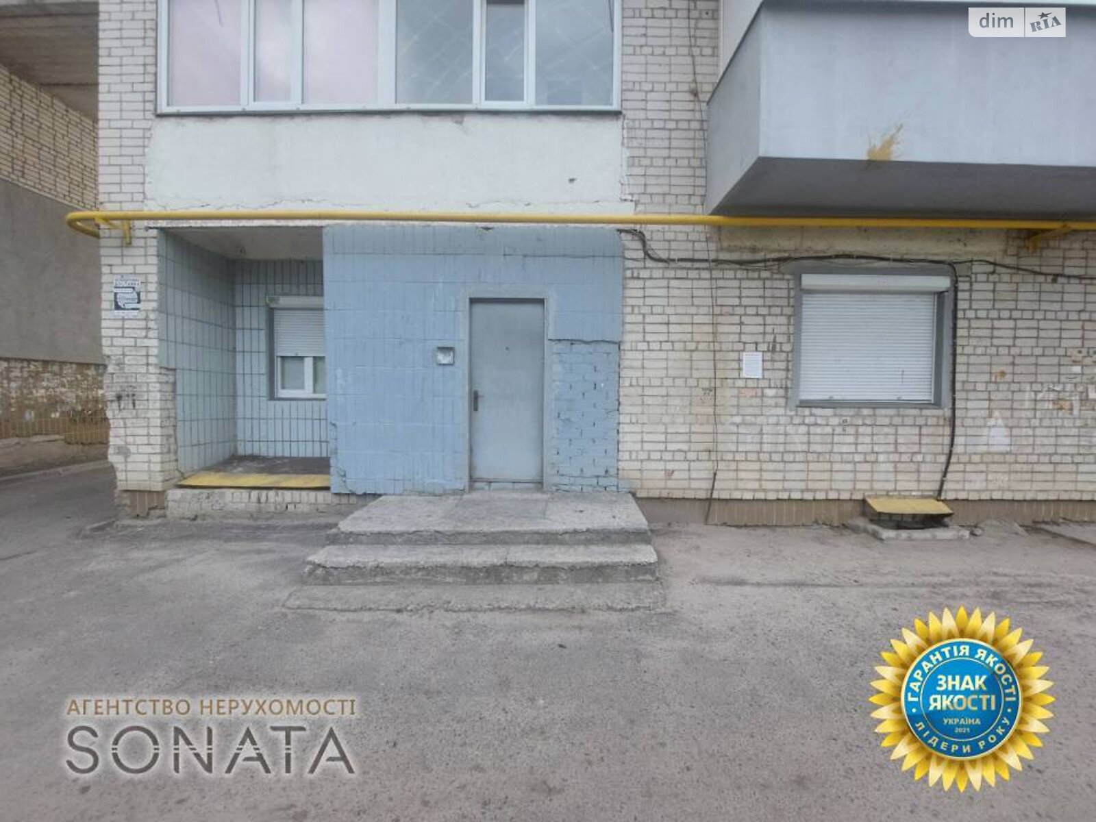 Спеціальне приміщення в Черкасах, здам в оренду по Паризької Комуни вулиця 37, район Центр, ціна: 40 000 грн за об’єкт фото 1 Спеціальне приміщення в Черкасах, здам в оренду по Паризької Комуни вулиця 37, район Центр, ціна: 40 000 грн за об’єкт фото 1