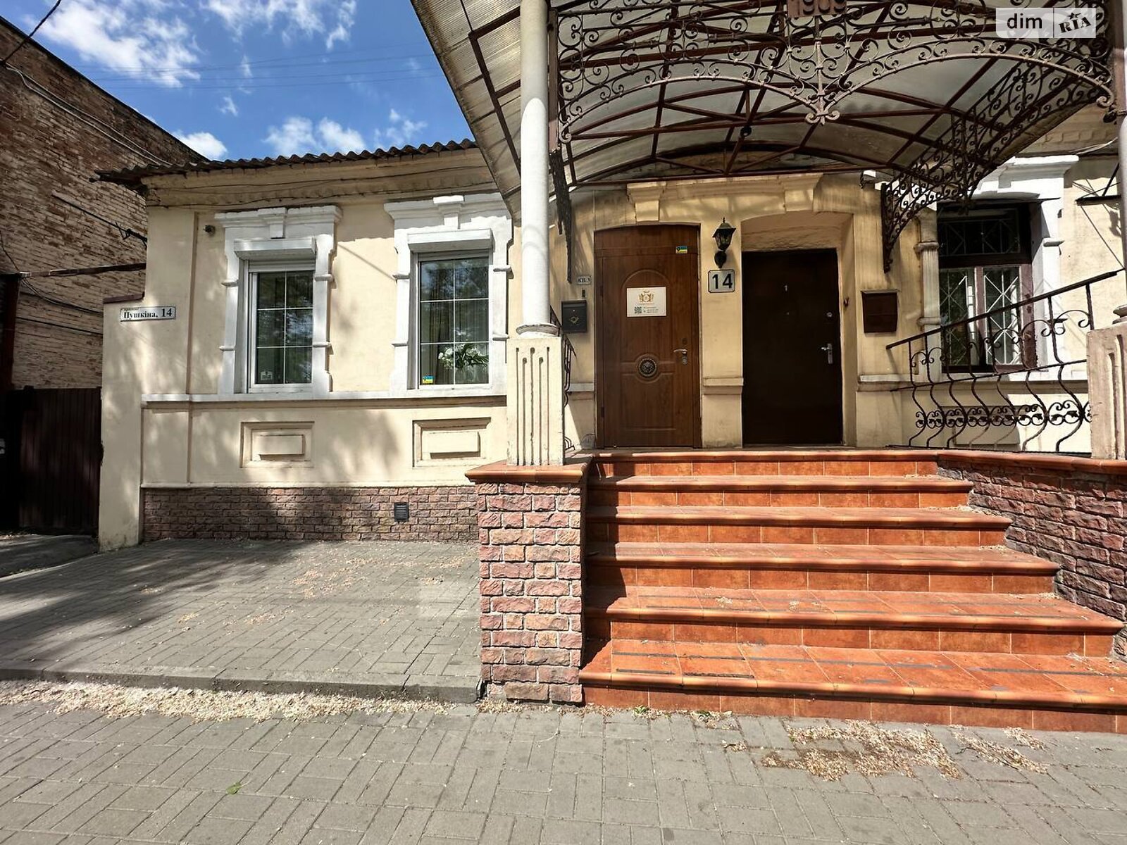 Специальное помещение в Днепре, сдам в аренду по Леси Украинки (Пушкина) проспект 14, район Озерка, цена: 20 000 грн за объект фото 1 Специальное помещение в Днепре, сдам в аренду по Леси Украинки (Пушкина) проспект 14, район Озерка, цена: 20 000 грн за объект фото 1