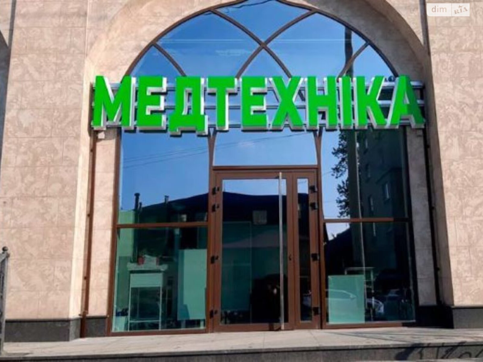 Специальное помещение в Днепре, сдам в аренду по Степана Бандеры (Шмидта) улица 15, район Парк Л.Глобы, цена: 500 грн за объект фото 1 Специальное помещение в Днепре, сдам в аренду по Степана Бандеры (Шмидта) улица 15, район Парк Л.Глобы, цена: 500 грн за объект фото 1